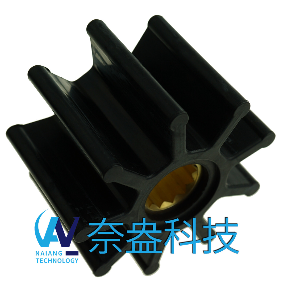 強(qiáng)森泵用橡膠葉輪 JOHNSON Impeller 09-1029B；1029B