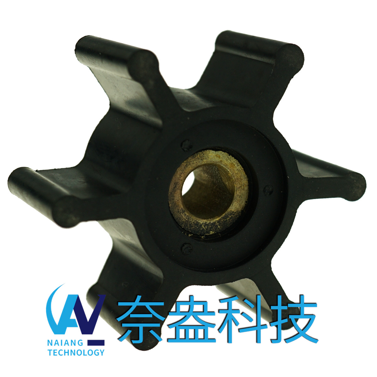 強森泵用橡膠葉輪 JOHNSON Impeller 09-824P-9；09-824P9